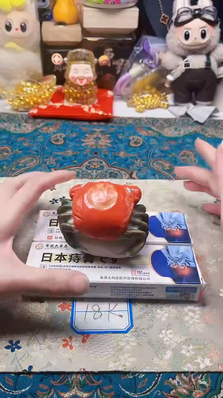 瓷片陶茶666文玩周边多人