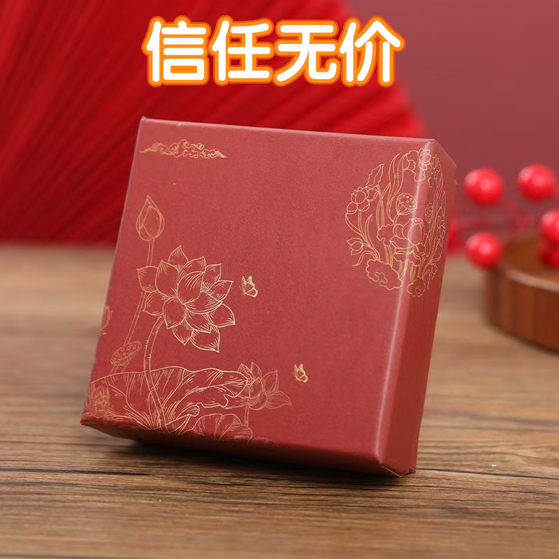 【御香文化合香珠传承推广基地信任礼专属链接】以主播口播为准