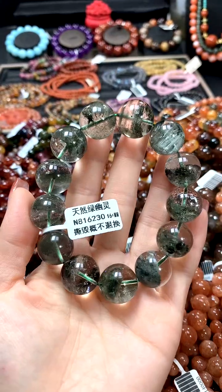 【闪购商品】水晶手串未镶嵌16******