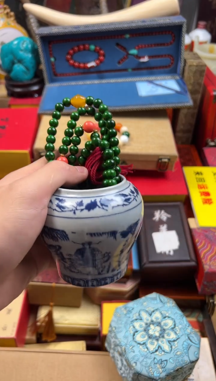 【闪购商品】1—————————丘108