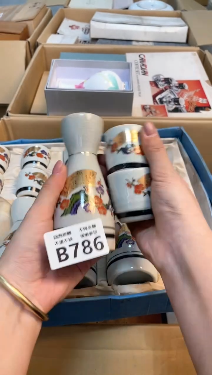 【闪购商品】闪购闪购闪购闪购