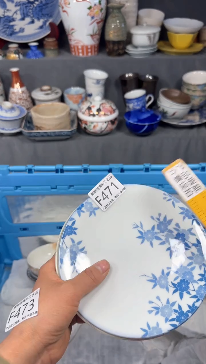 【闪购商品】壶聚娴德工艺品闪购f471