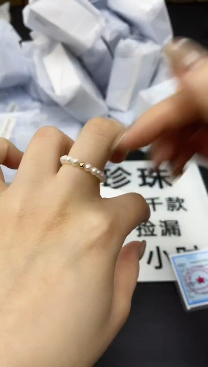 未镶嵌耳饰淡水珍珠JZ1001