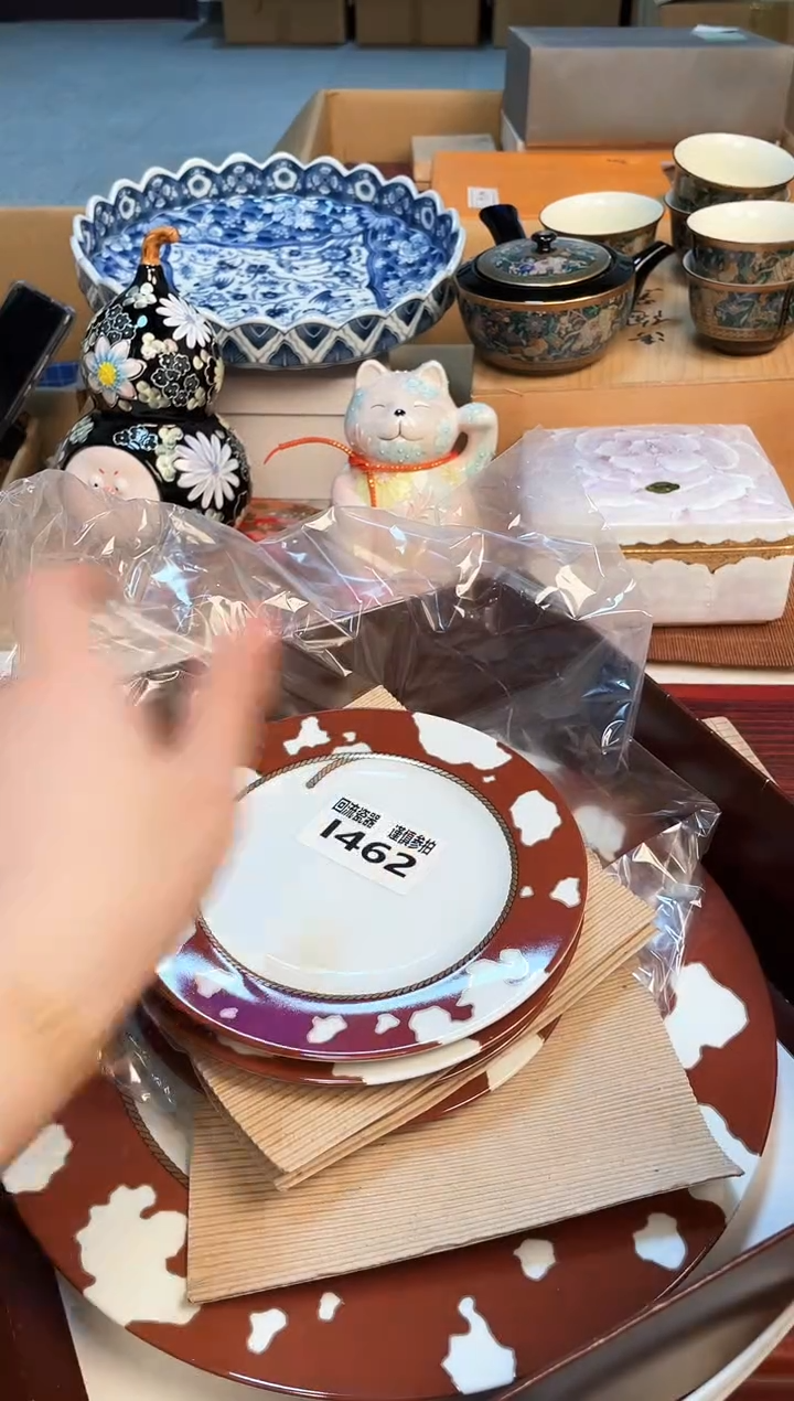 【闪购商品】321123213213213213
