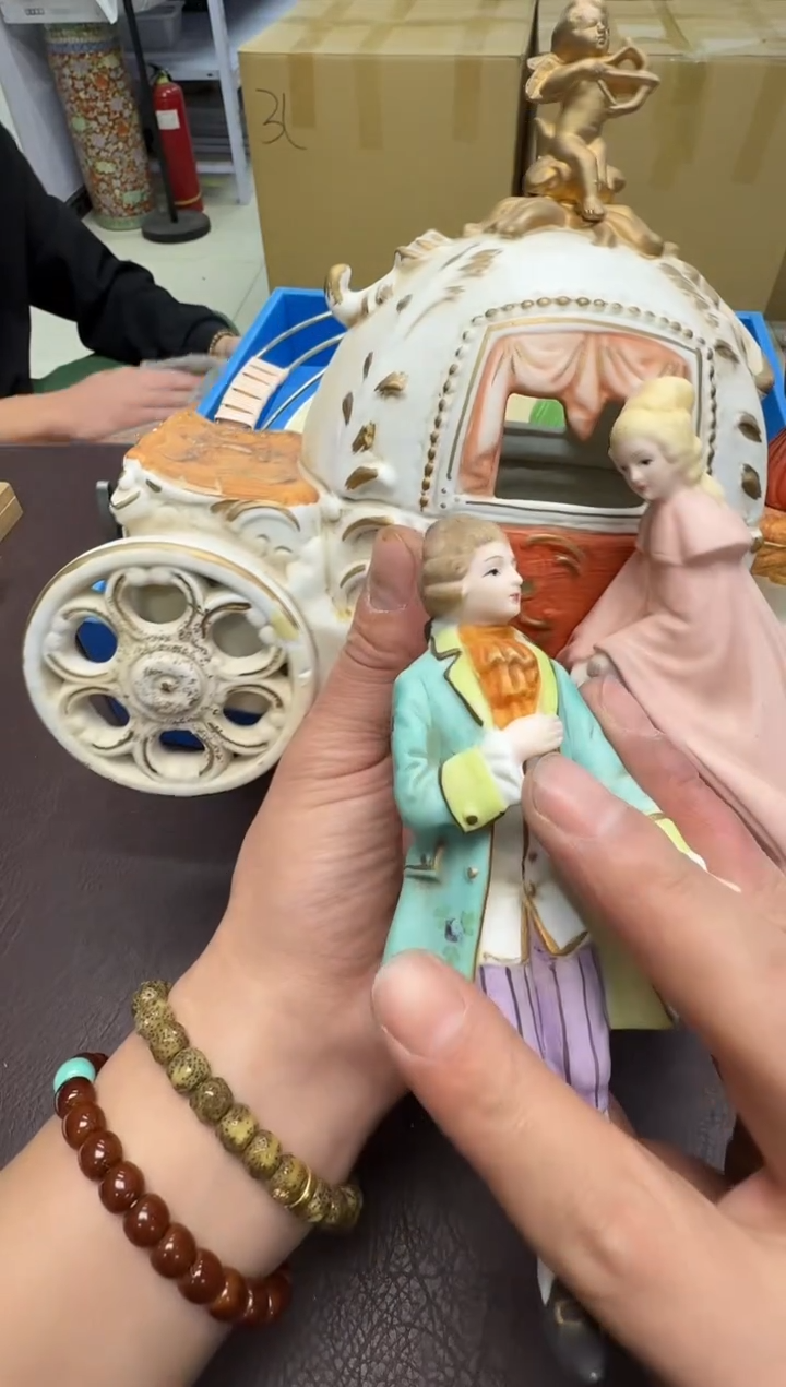 手工艺品钧瓷J****e259