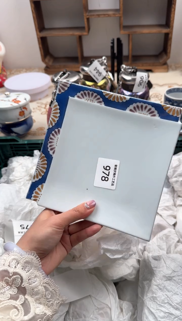 【闪购商品】瓷片A           978