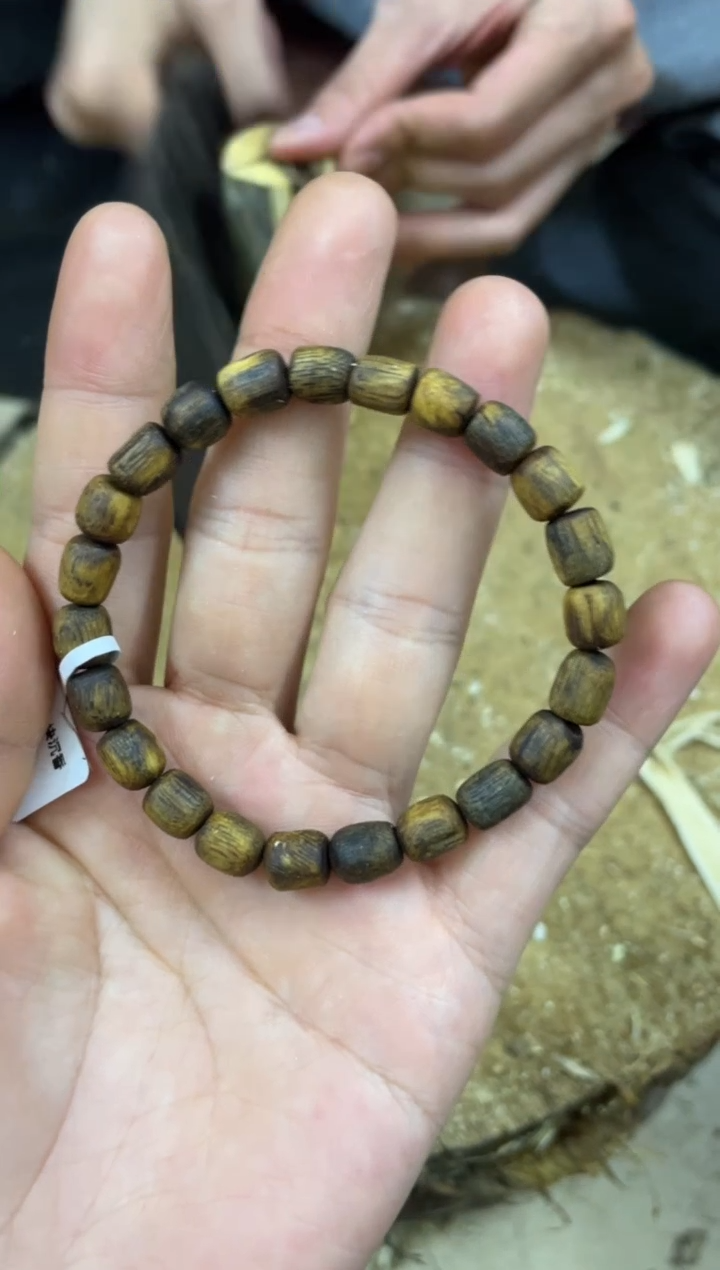 【闪购商品】沉香手串棋楠沉香手串 多样性发货1串