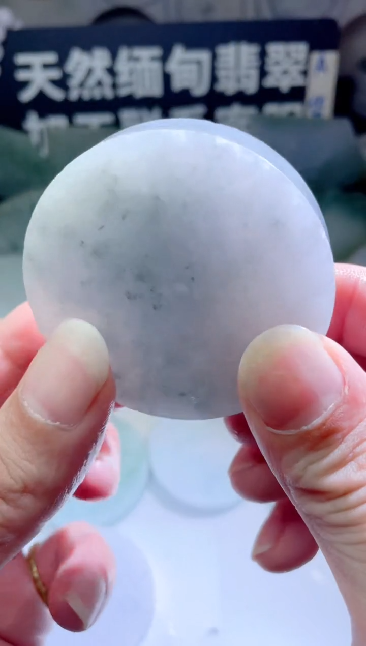 颈饰未镶嵌翡翠612