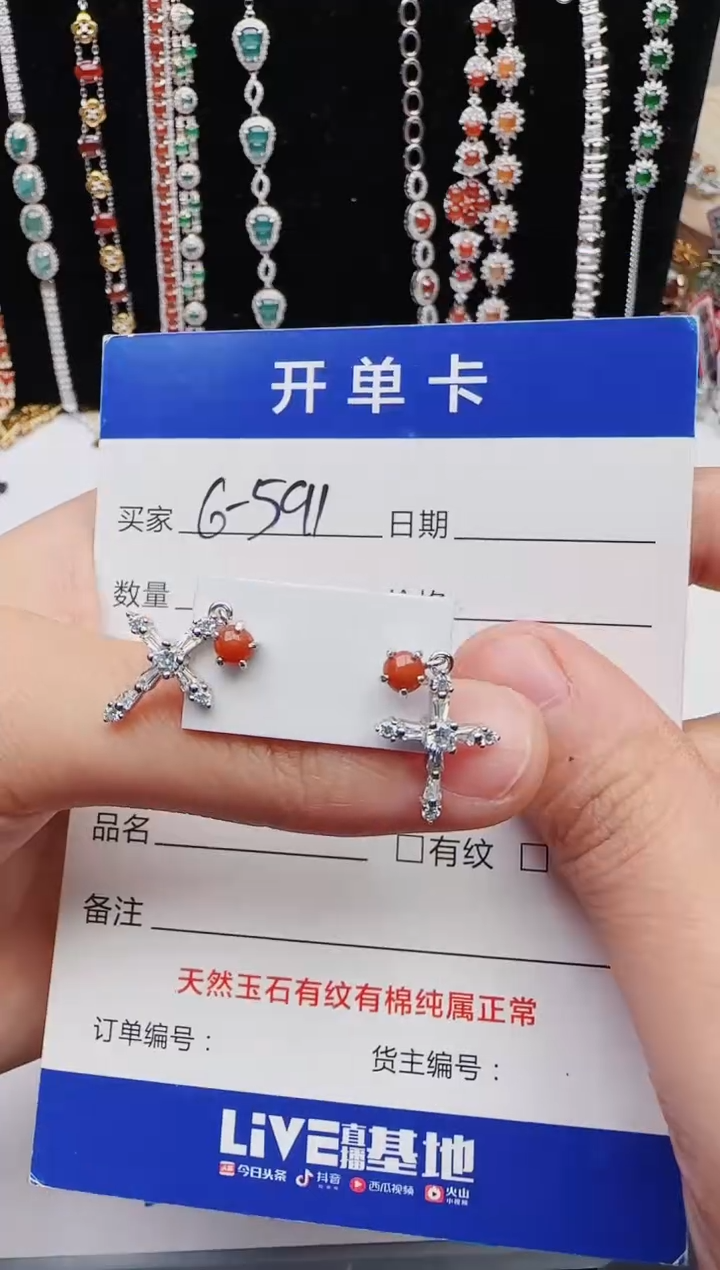 【闪购商品】翡翠戒指银S925镶嵌1111111