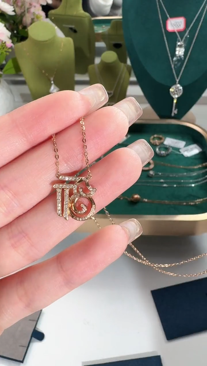 颈饰18K金镶嵌钻石3.4g