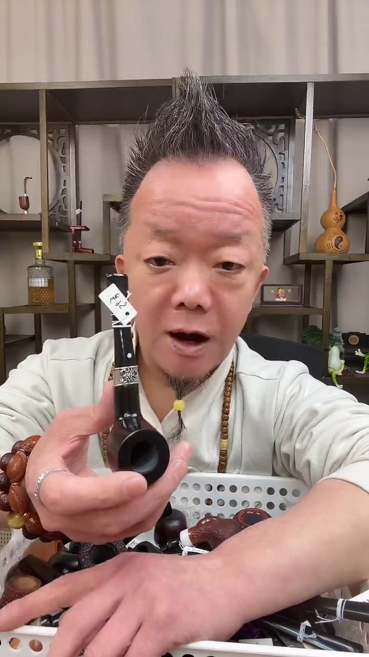 纯手工石楠木烟斗s6