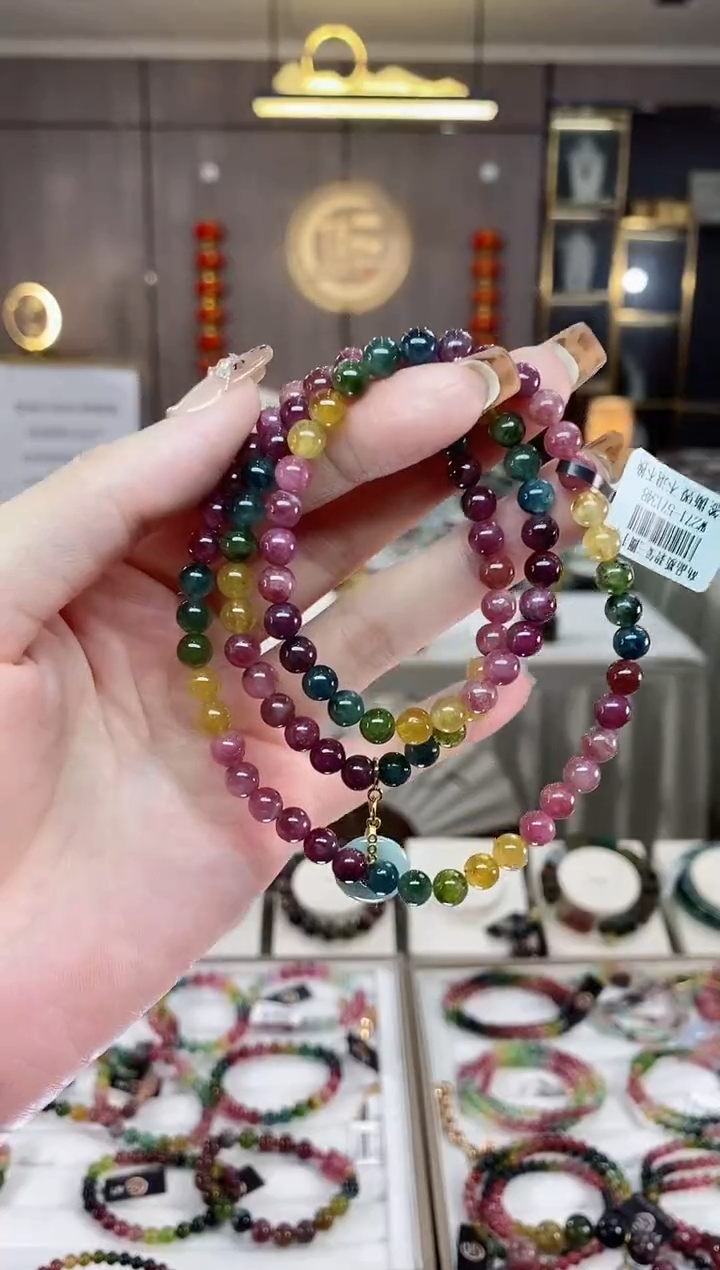 【闪购商品】碧玺三圈手串5mm+未镶嵌一物一证dan