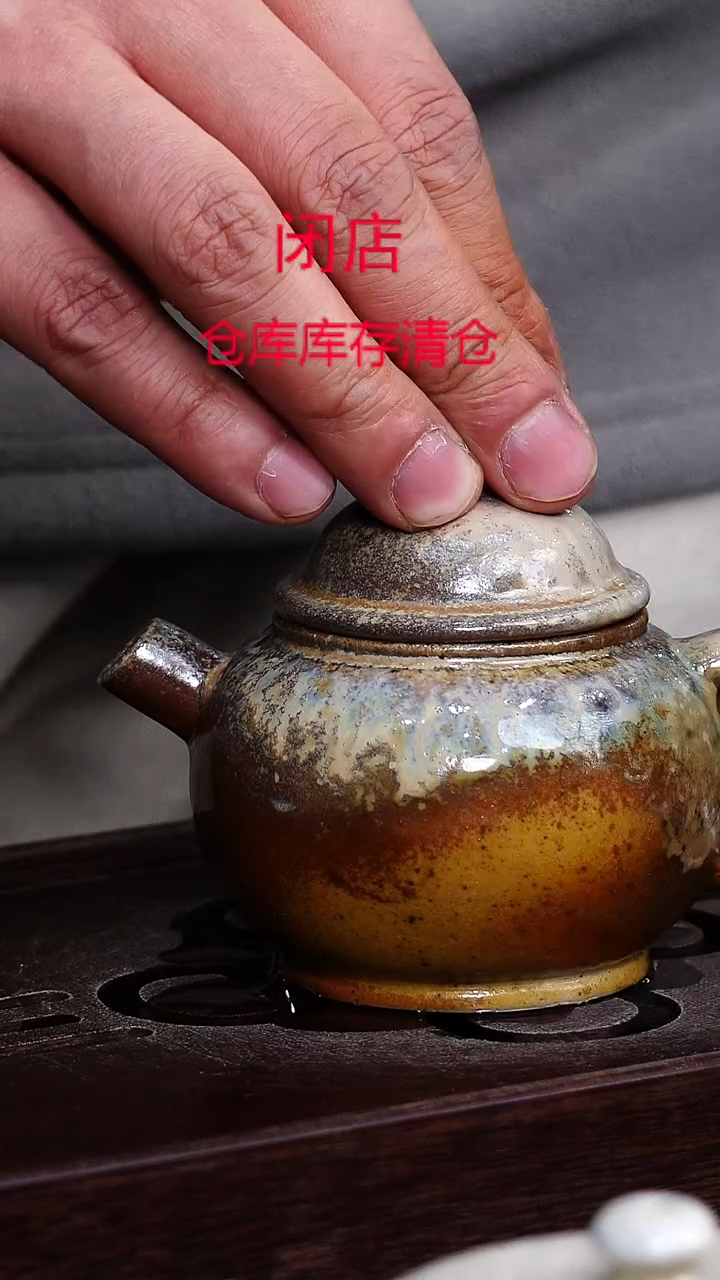 茶壶紫砂宜兴柴烧紫砂壶