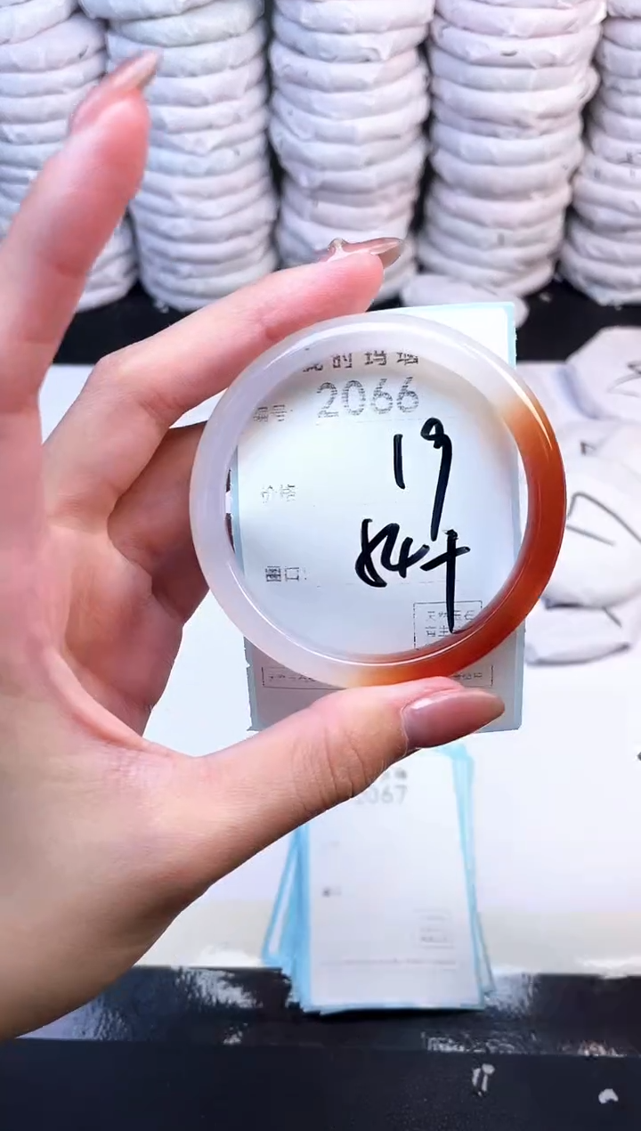 手镯玛瑙/玉髓未镶嵌2066