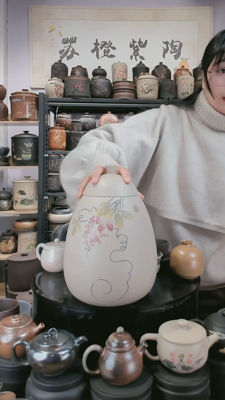 【闪购商品】壶300 苏橙茶周边.....