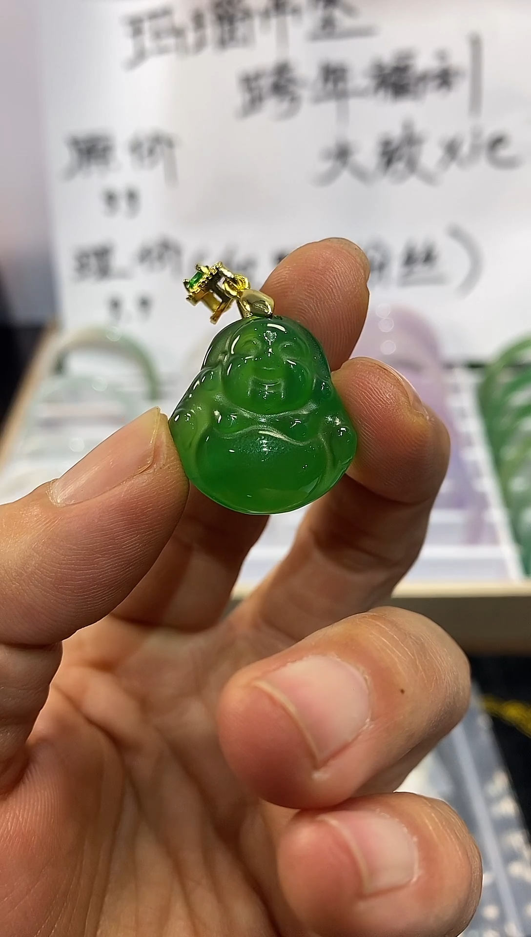 未镶嵌吊坠(赠链)玛瑙/玉髓佛吊坠