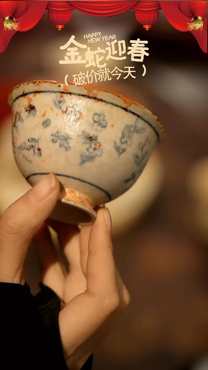 【闪购商品】山居秋暝手工手作@@CJB04