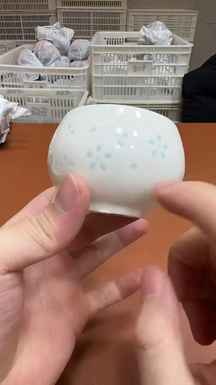 11【闪购商品】111111111