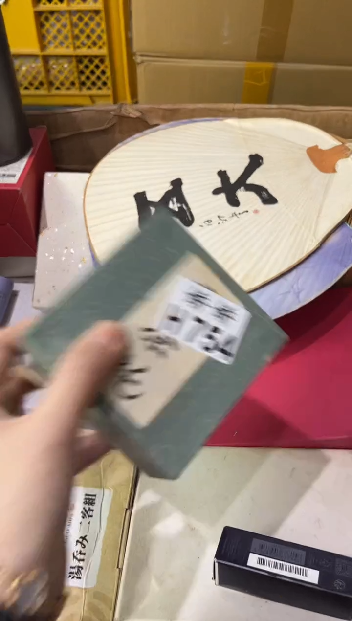 瓷片明**姐754定向 明蕙姐姐