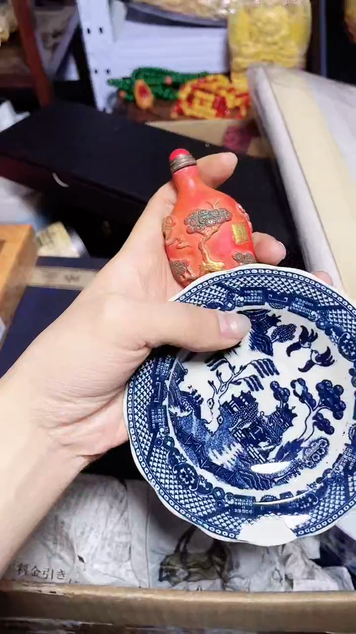 【闪购商品】瓷器碎片瓷器碎片