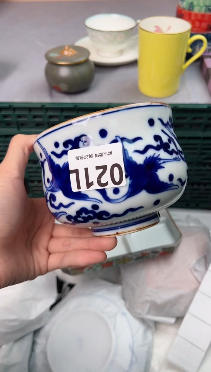 【闪购商品】碗021L瓷器瓷器瓷器瓷器