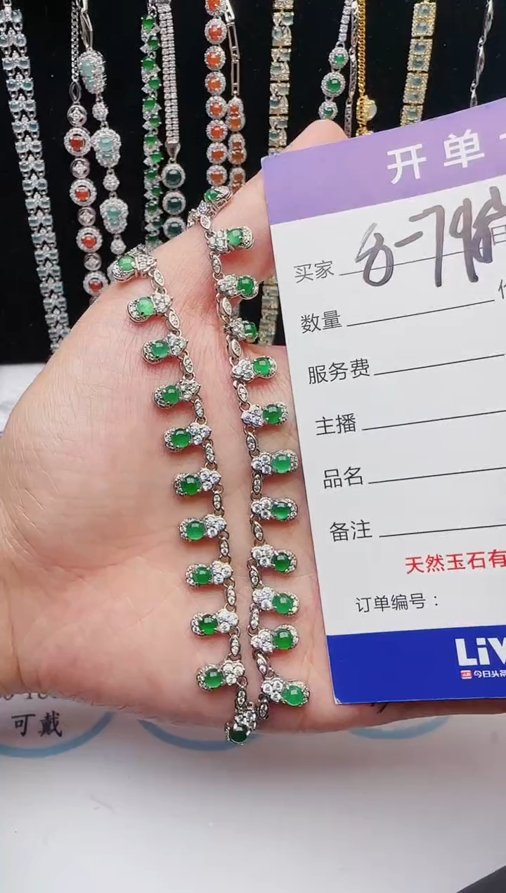 【闪购商品】翡翠戒指银S925镶嵌12123123132