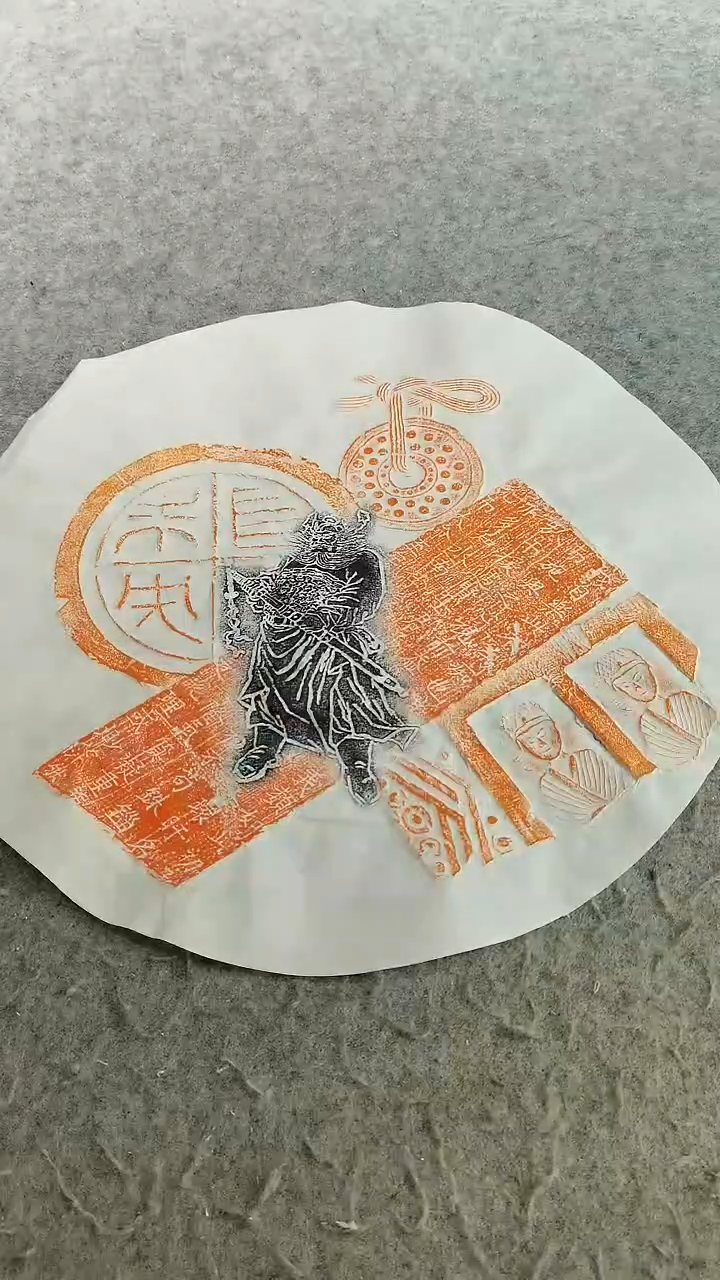 【闪购商品】昌化石印石锦灰堆