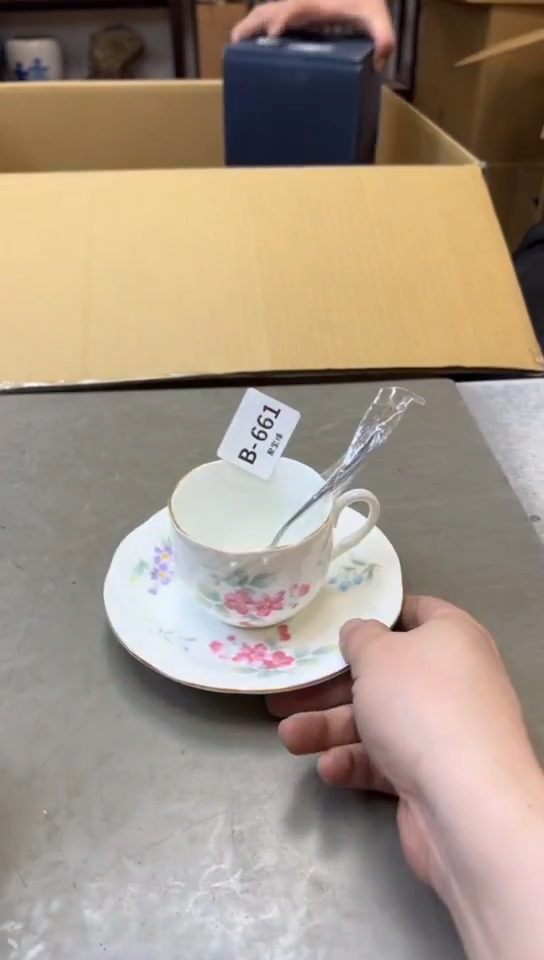 瓷片661五单聚宝缘二号店