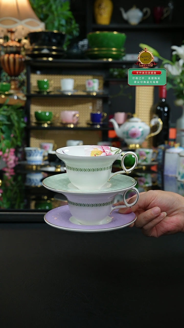 云漫紫色+绿色咖啡杯，，，，，，，，