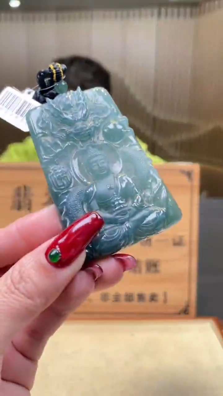 【闪购商品】定制翡翠未镶嵌       *633