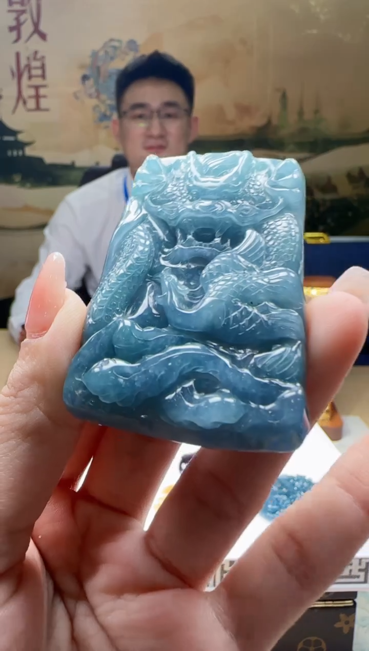 定制翡翠未镶嵌Y-@@QJQQ729007