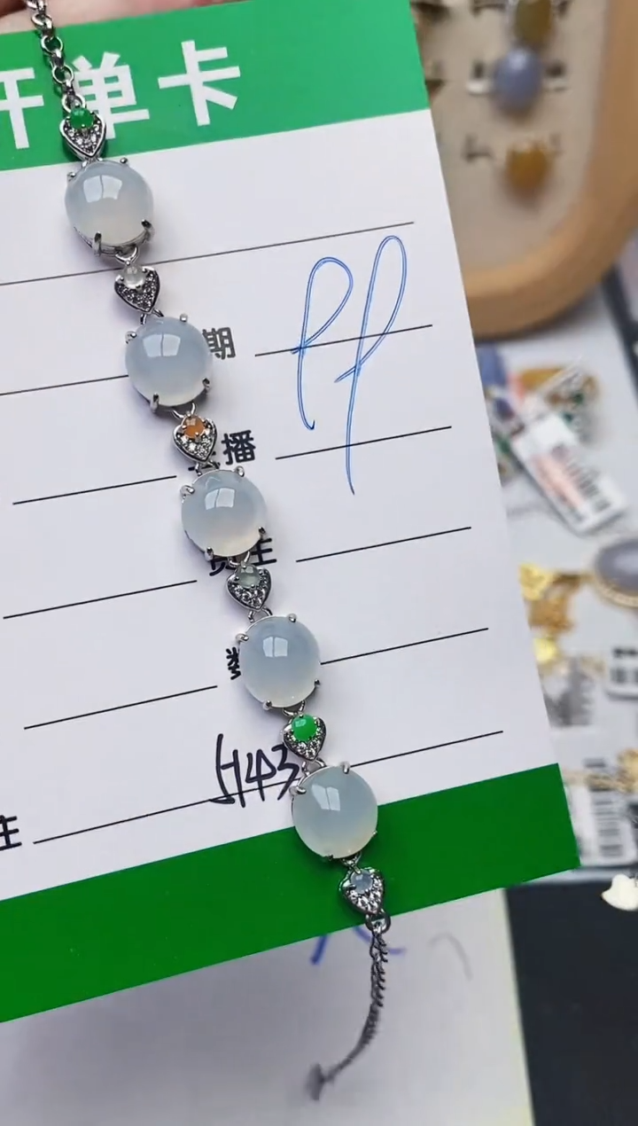 颈饰银S925镶嵌翡翠5143