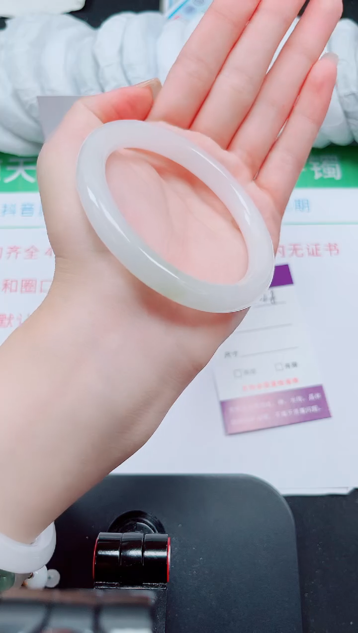 石英质玉手镯未镶嵌148-58/59