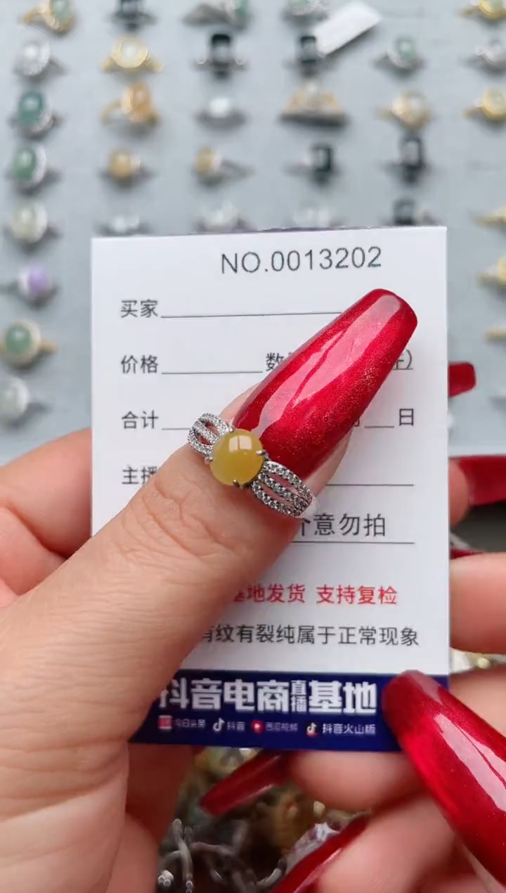 【闪购商品】翡翠戒指银S925镶嵌·