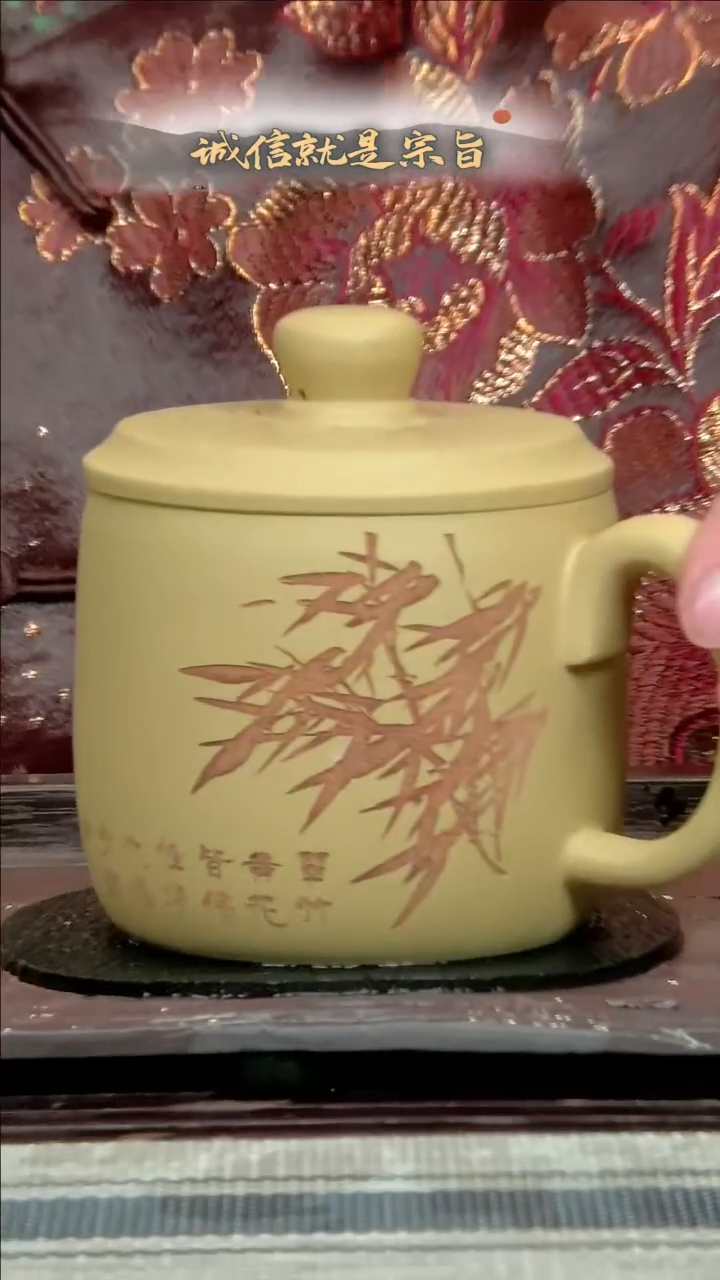 【闪购商品】紫砂茶杯3543054035435354