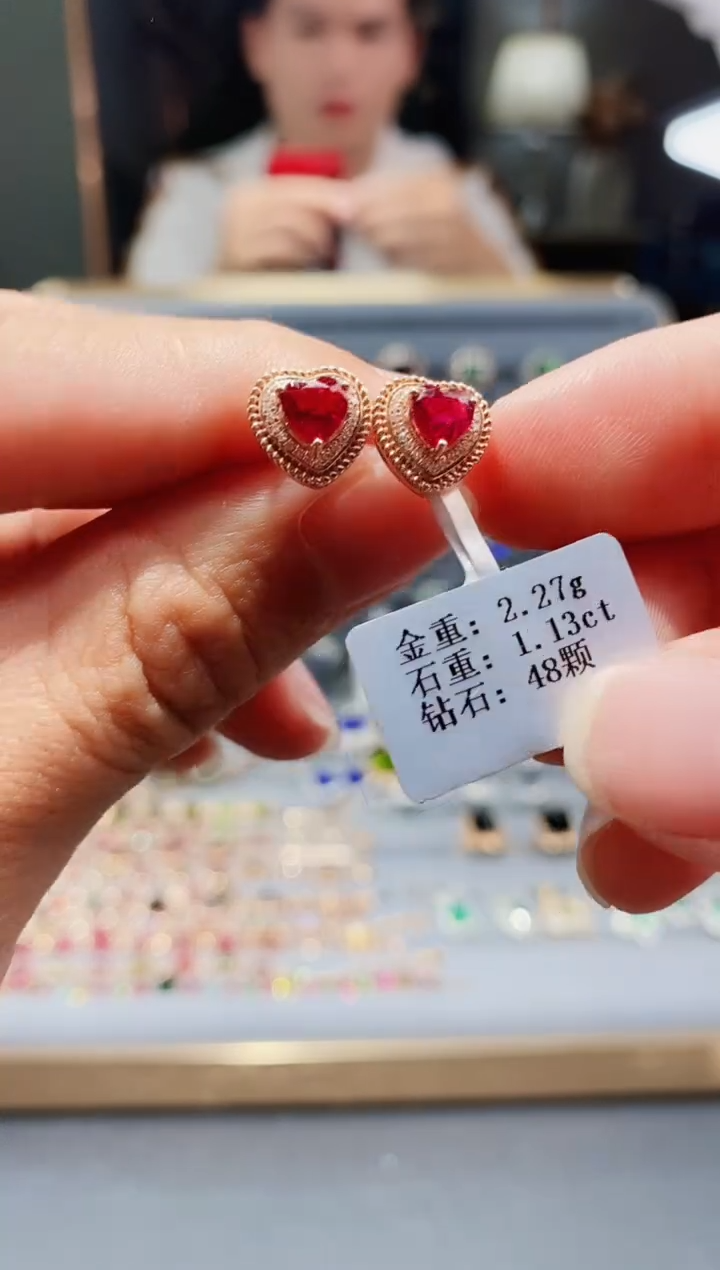 【闪购商品】碧玺耳饰18K金镶嵌1.13配钻