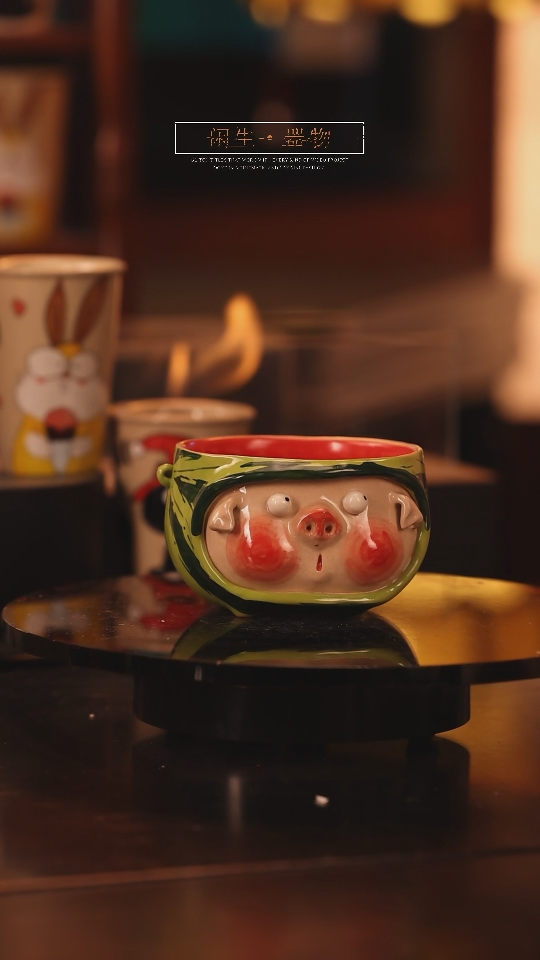 【闪购商品】景德镇可爱设计师款陶瓷