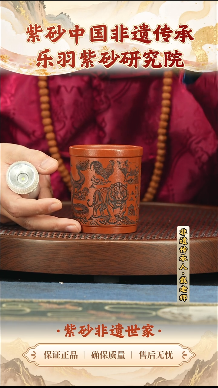 茶壶紫砂19.9019.90