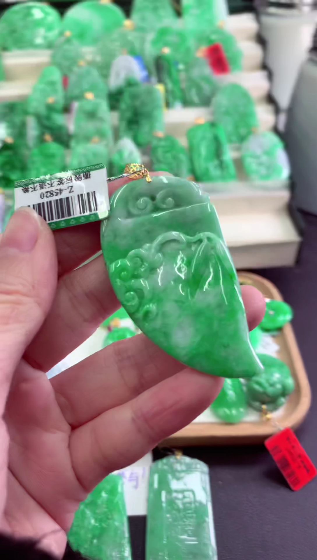 【闪购商品】翡翠吊坠(不含链)18K金镶嵌挂件