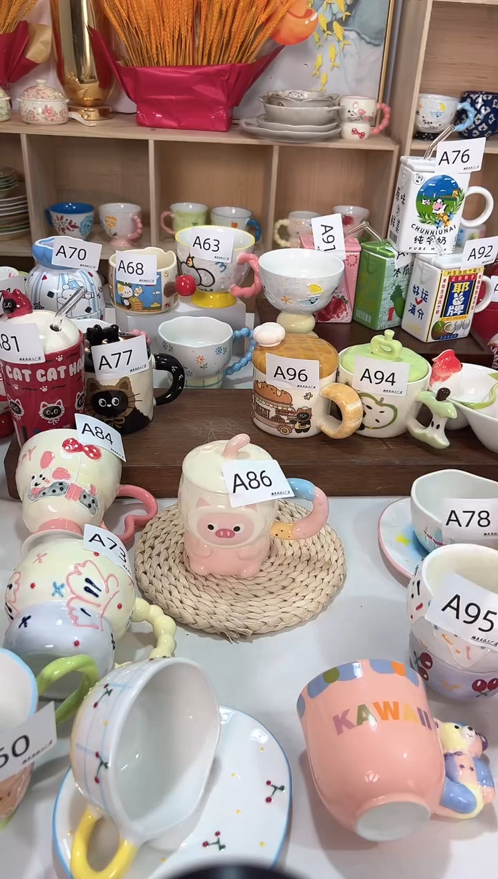 陶瓷无盖款A86楠来北往工厂店