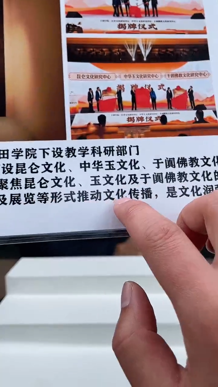 定制和田玉钢*子多样性发货拍一发一···