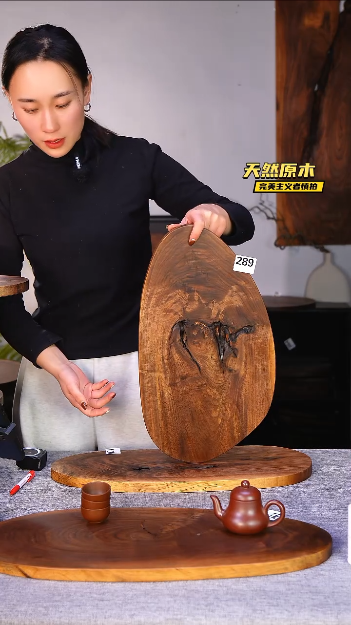 木北美黑胡桃原木.干裂疤结不属于商品质量问题完美主义者慎拍