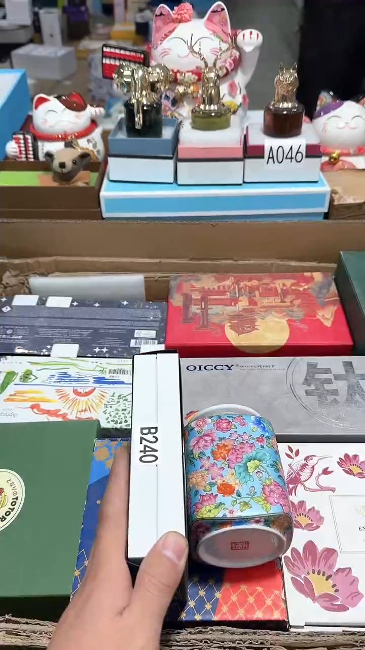 【闪购商品】瓷片大漂亮瓷器，一件不留--240