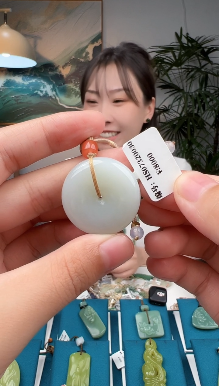和田玉未镶嵌颈饰吊坠 HS 