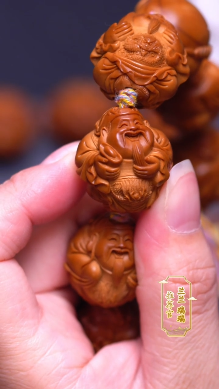 手串/手链橄榄核小**乐龙袍财神