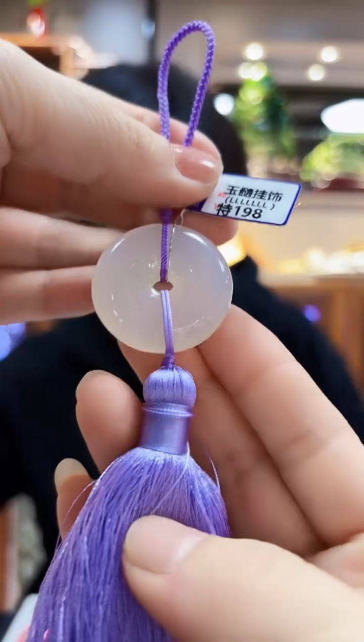 【闪购商品】玛瑙/玉髓挂件未镶嵌挂件