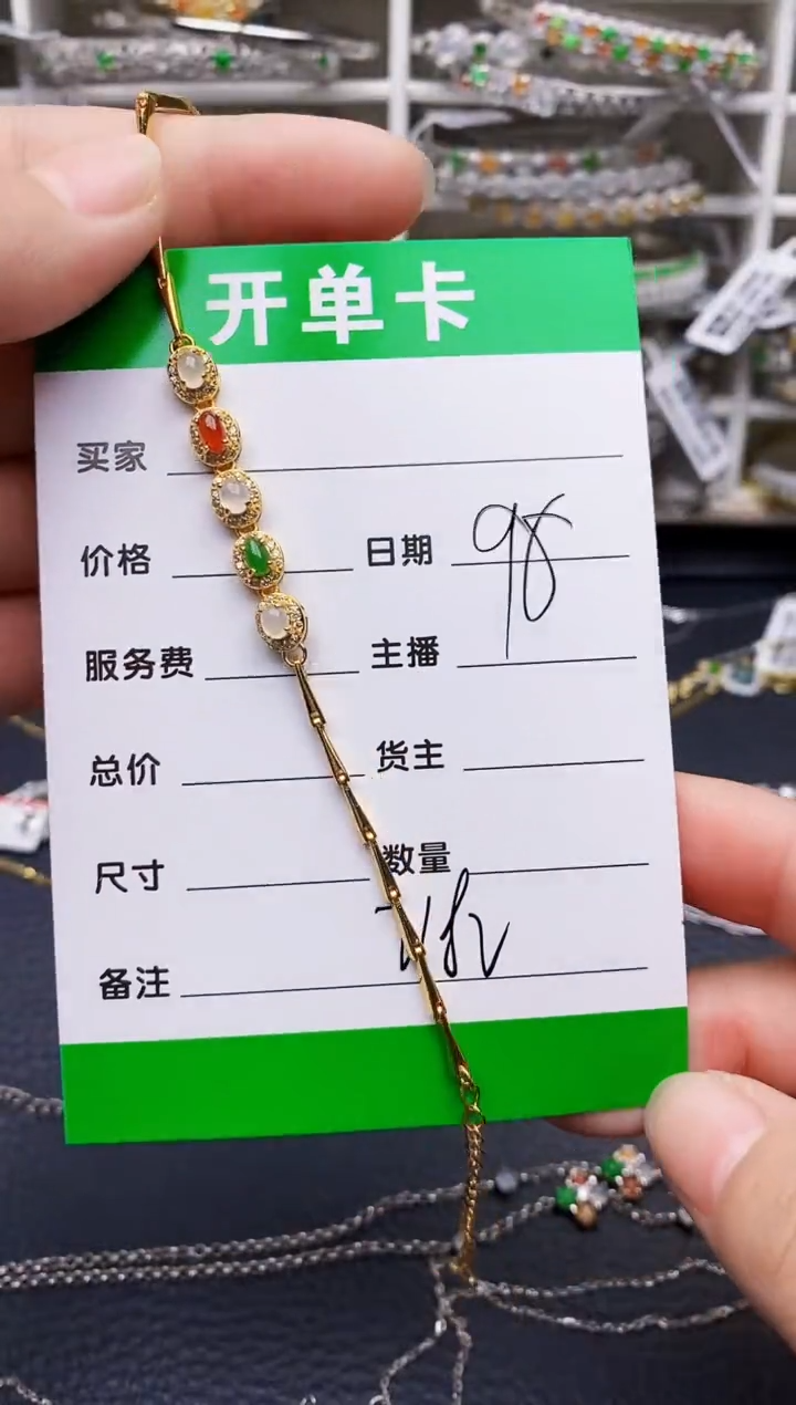 翡翠戒指银S925镶嵌2182
