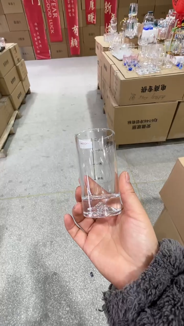 【闪购商品】水晶玻璃无盖款青苹果闪购价*6