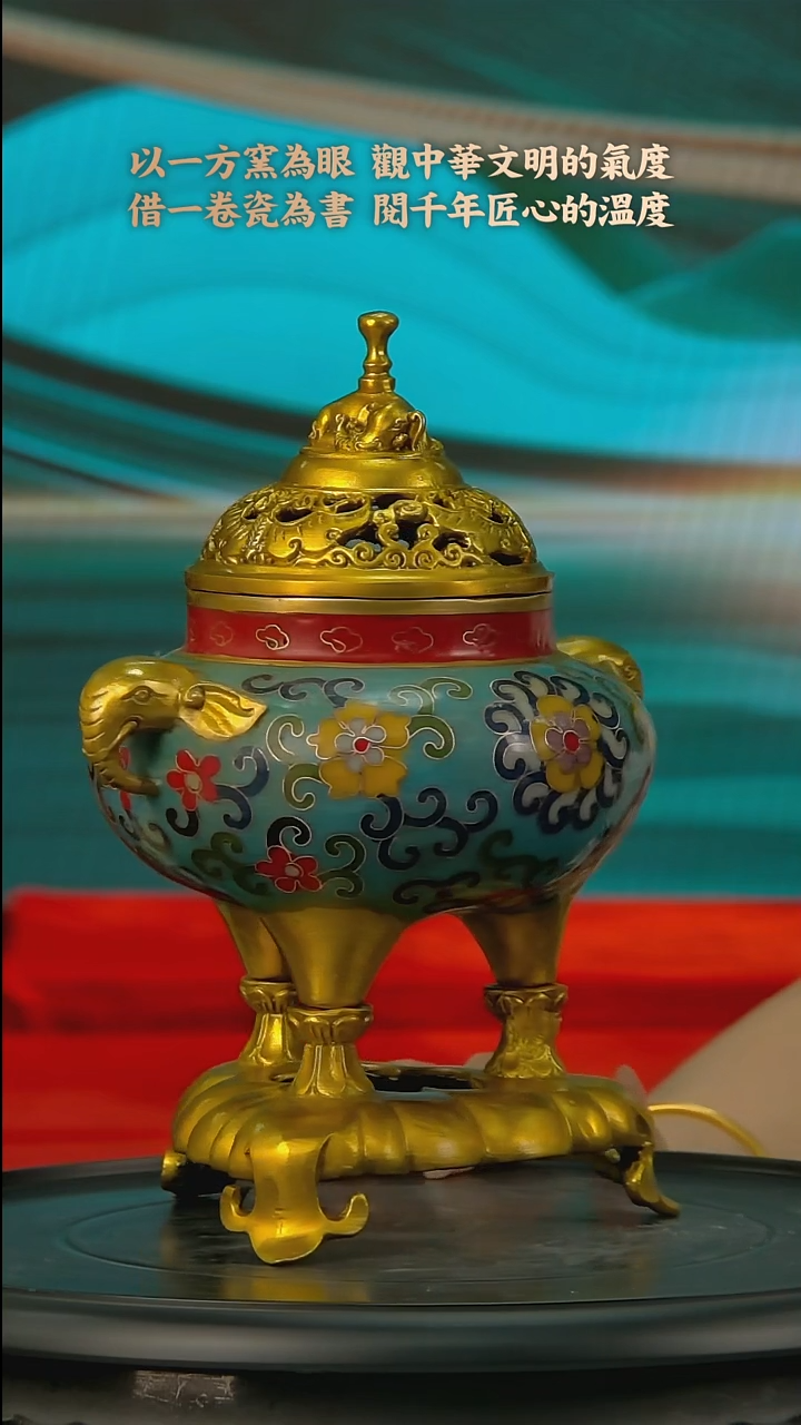 A275中国景德镇陶瓷精选