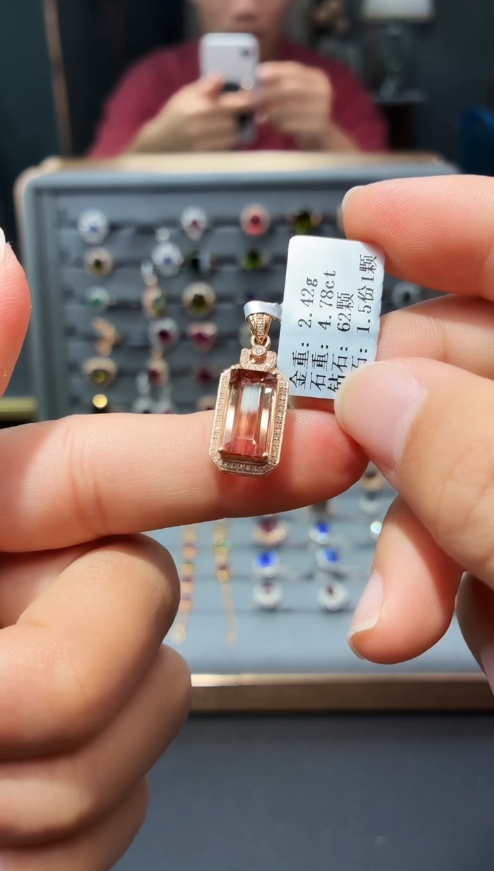 颈饰18K金镶嵌碧玺4.78.